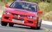 Mitsubishi Lancer EVO IX MR Widescreen Picture #53